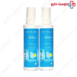 Cystine B6 Lotion Bailleul Biorga