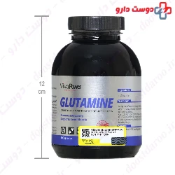 Glutamin 100 g Viva power