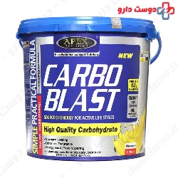 Carbo Blast 4540 g APEX