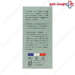 Scan Skin Rejuvenating Serum 30 Ml