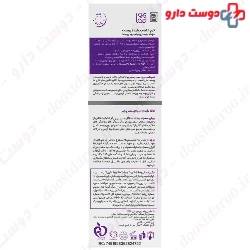 ProDerma Cicavest Repair Cream 40 ml