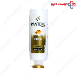 Deep Moisture Conditioner Pantene