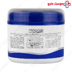 Hydroderm Moisturizing Cream For All Skin Types