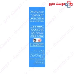 Osticap 60 Tablet VivaTune