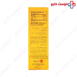 Rozavit Vitamin A+D Drop 30 ml