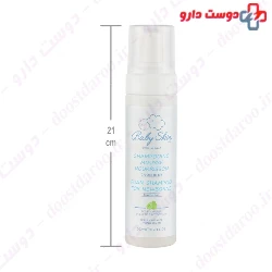Cradle Cap Foam Shampoo For Newborns Baby Skin