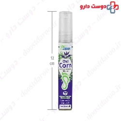 Oxi Corn Horny Skin Remover Solution Oxi Derm