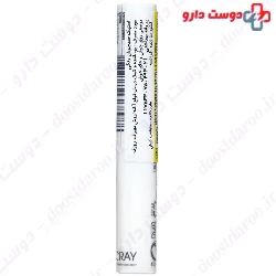 Ducray Keracnyl Tinted Corrector Stick