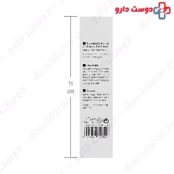 Vitalayer Timevite Retinol Eye Cream 15 ml