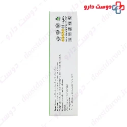 Daru Darman Haluma Wound Heal 50g Ointment