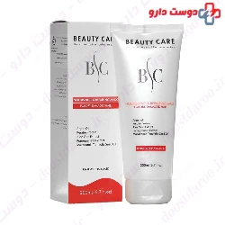 Nourishing And Repairing Mask Beauty Care