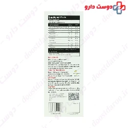 Microzink Plus Trita Darou Arta