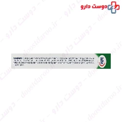 Eurho Vital Vitamin B6 60 Tablets