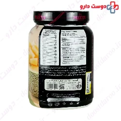 Amino Whey Explode Series 750 Phantom Nutrition