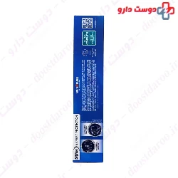 Expert Protection Ultra Complet Signal