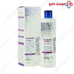 Sulfate Free Keratosos Shampoo Dermosis