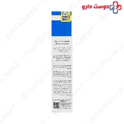 Fortifying Shampoo For Dry Dandruff Delaviga