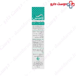 Liquid Syndet Soap Free For Babies Laminin