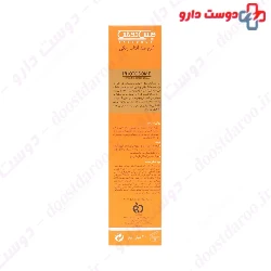 Photosome Sunscreen Cream Tinted SPF50 face Doux