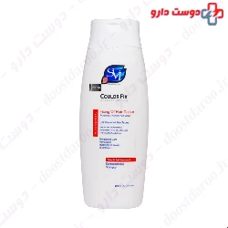 SVI Colour Fix Shampoo 200 Ml