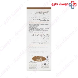 Argan Oil For Skin And Hair Toranjan
