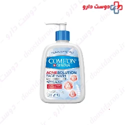  Comeon Acne Solution Face Wash 500 ml