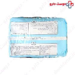 Easy Life Adult Panty S Size 14 Diapers