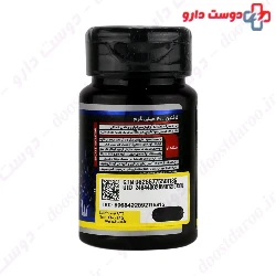 Caffeine 200 mg  iSS