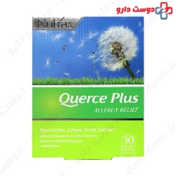 Nutrax Querce Plus 30 Caps