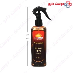 Photosome Sun Oil Spray SPF6 face Doux