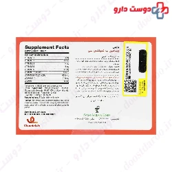 Vitamin Life Vitamin B Complex C 30 Tabs