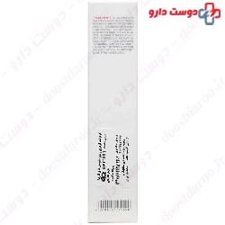 Repair Solution Anti Couperose Cream My Pharma