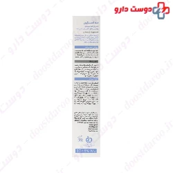 Cream For Damaged Skin Mahskin