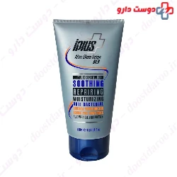 Iplus After Shave Lotion Men 150 Ml