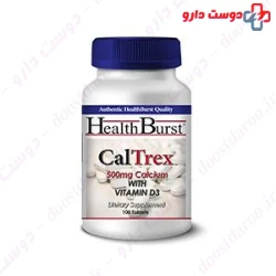 Health Burst Caltrex 100 Tablets