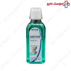Exir Benzylagin Mouthwash 250ml