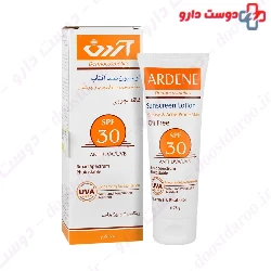 Ardene SPF30 Oil Free Sunscreen Body 75ml Lotion