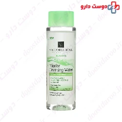 Romance Micellar Cleansing Water Victoria Rose