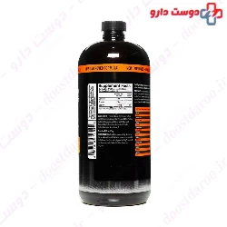 Amino Fuel Anabolic Liquid Twinlab