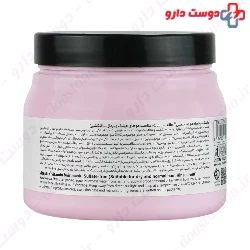 Vitamin Hair Mask Vitaplex