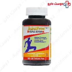 Vitane Joint Free Triple Action Tablet