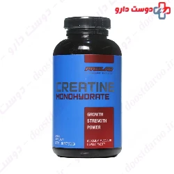 Creatine Monohydrate Prolab