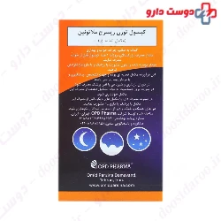 Melatonin Thorne Research OPD PHARMA