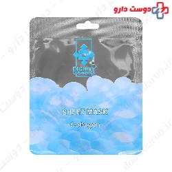 Collagen Face Sheet Mask Dignity