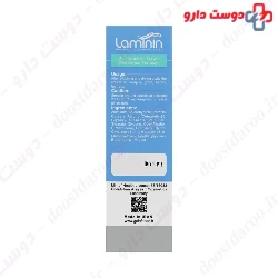 Laminin Anti Perspirant Deodorant 50ml Cream