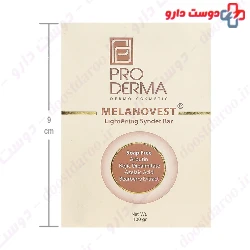 Melanovest Lightening Syndet Bar ProDerma