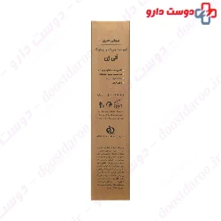 Oligen Beauty Series Anti Wrinkle Cream 50 Ml