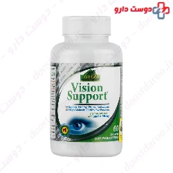 Vision Support Alfa Vitamins