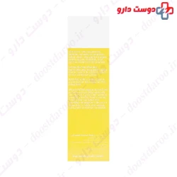 Soskin Very High Protection Sun Cream SPF50