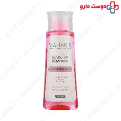 Micellar Water Eyes And Face And Neck  Mahskin